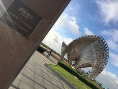 -南汇嘴观海公园