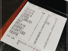 -纪录片《人生一串》体验店(静安店)