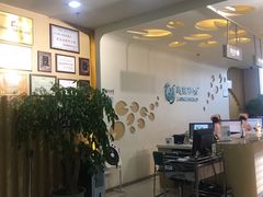 -慈铭体检(洋桥分院)