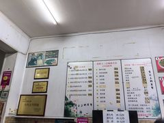 -三百碗宝应长鱼面(板仓街店)