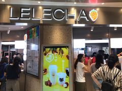 -LELECHA乐乐茶(美罗城店)