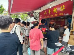 -水丰锅贴(延吉东路店)