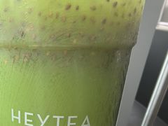 -喜茶(上海淮海中路渔阳里店)
