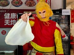 -香火肥肠(福田店)