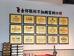 -李子坝梁山鸡(李子坝大鸡哥店)