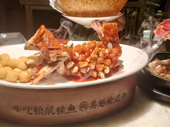 -吴越荣记苏州菜·松鼠桂鱼100%活鱼现做(月光码头店)