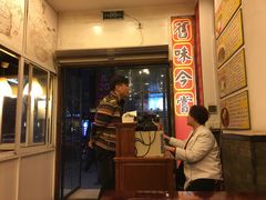 门面-三两春(浦三路店)