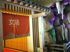-御池园(顾村公园店)