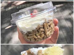 -红宝石·鲜奶小方·海派西点房(金杨店)