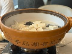 -宝荣鱼馆·临湖之宴(千岛湖店)