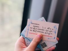-曲阜东站