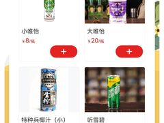 -珮姐老火锅(新街口店)