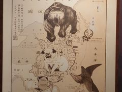 -陆军讲武堂旧址