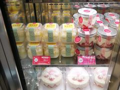 -好利来(朝外店)