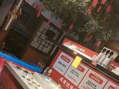 -成老灶火锅鸡(平山店)