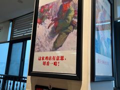 -李子坝梁山鸡(李子坝大鸡哥店)