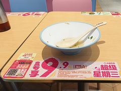 -小杨生煎(周浦万达店)