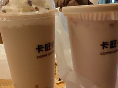 -卡旺卡(合肥庐江方圆荟店)