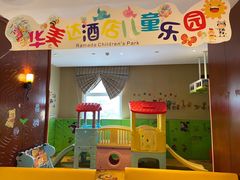 -嘉兴华美达酒店(秦逸路店)