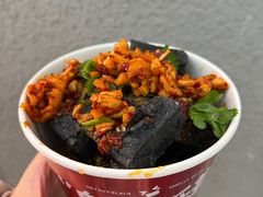 -黑色经典臭豆腐·湖南特产(坡子街店)