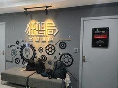 -狂想局密室逃脱(宝山万达店)