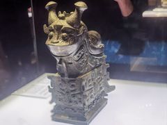 -陕西历史博物馆