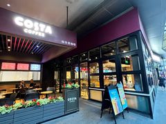 -COSTA COFFEE(吴江路店)