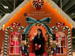 -北京望京凯悦酒店The Lounge大堂酒廊
