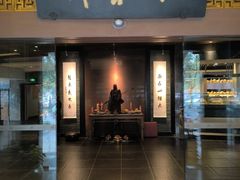 -新荣记(椒江店)