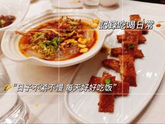-老爷庙风味美食府(魏都大道店)