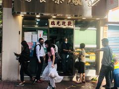 -金凤茶餐厅(湾仔店)