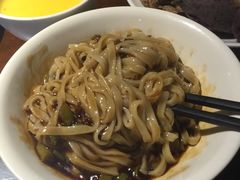 -山水温泉