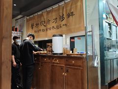 -李百蟹·江南蟹黄面·河景餐厅(夫子庙总店)