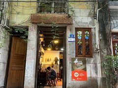 -吴财记面家(大同路店)