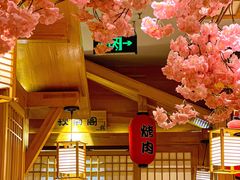 -九田家黑牛烤肉料理(华侨城店)