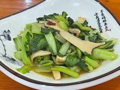 -环秀楼(黄山呈坎店)