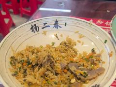 -扬二春炒饭(国庆路总店)