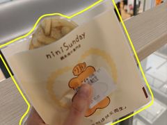 -沈阳铁西万象汇