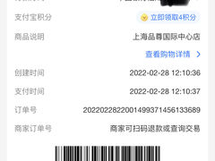 -老乡鸡(上海品尊国际中心店)