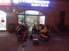 -美利达自行车(六里桥店)