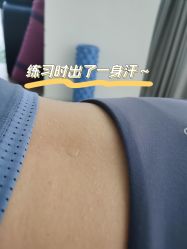 -莫纳瑜伽·普拉提