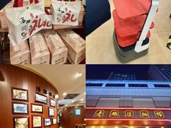 -老雒阳面馆·水席·洛阳菜(王城路店)