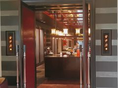 -杭州西子湖四季酒店·金沙厅