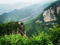 -重庆云阳龙缸景区