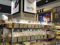 面包甜点陈列柜-嘉华饼屋JOY BAKERY(南屏街店)