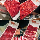 这家牛肉火锅太好吃了 