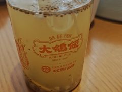-大鸽饭(马王堆店)
