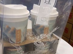 -茶理宜世(广州南站（站内）3楼B17检票口店)
