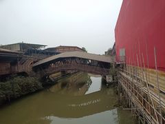 -长鹿旅游休博园