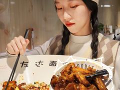 -友达面馆(广州总店)